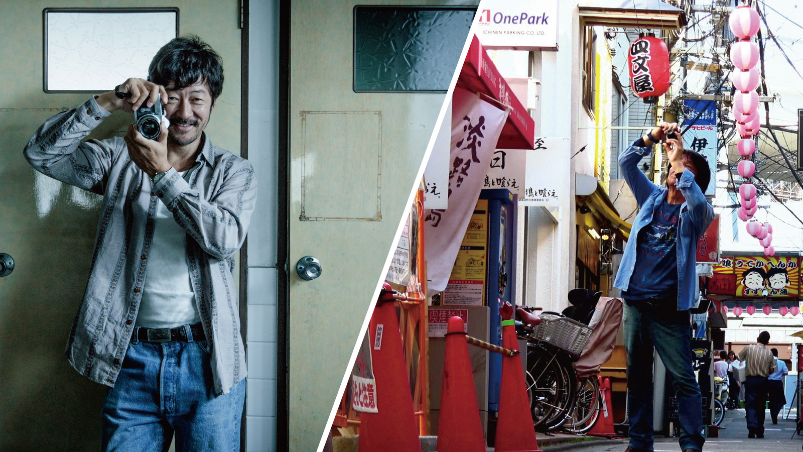 カメラを持って出ていこうを象徴する画像