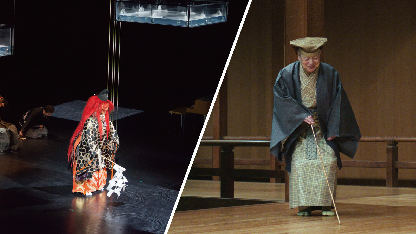 能楽から見る新世界を象徴する画像