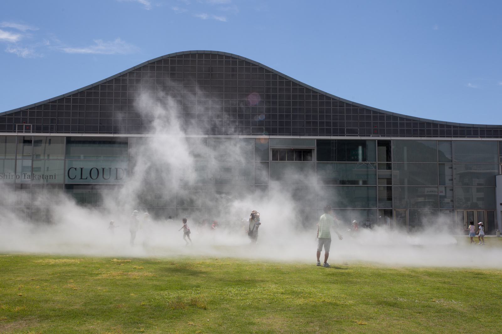 CLOUD FOREST–Fog Installation #47784 - Yamaguchi Center for CLOUD FOREST–Fog Installation #47784 - Yamaguchi Center for