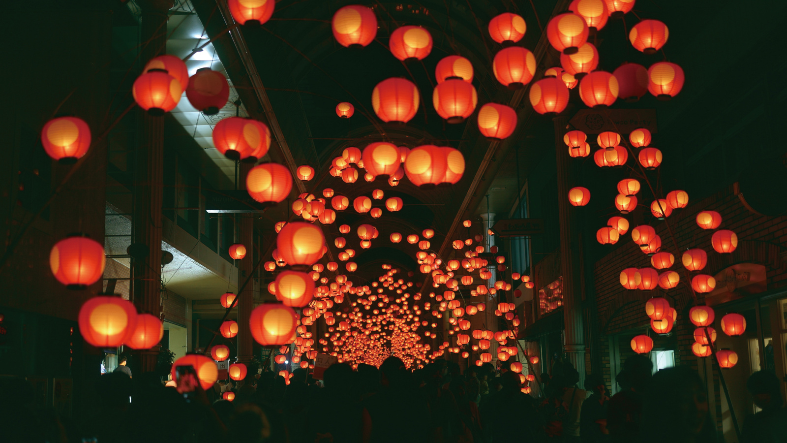 Ancore Screeningを象徴する画像