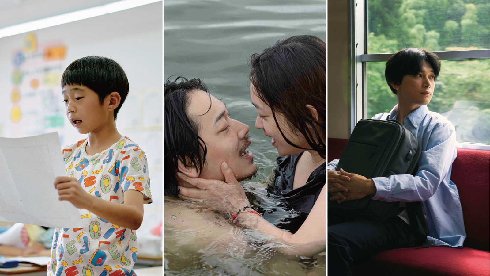 呉美保監督特集を象徴する画像