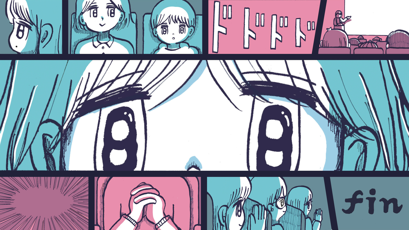 ショートフィルム フェスティバル in YCAM 2026 supported by ShortShortsを象徴する画像