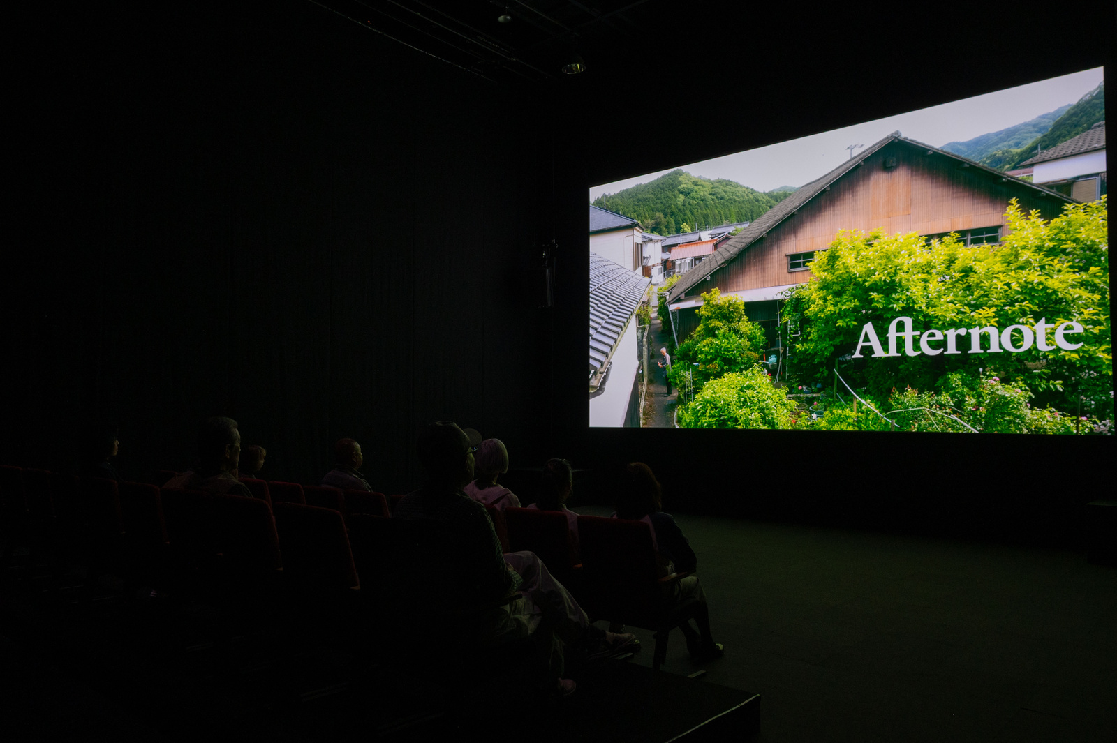 Afternote 山口市 映画館の歴史を象徴する画像