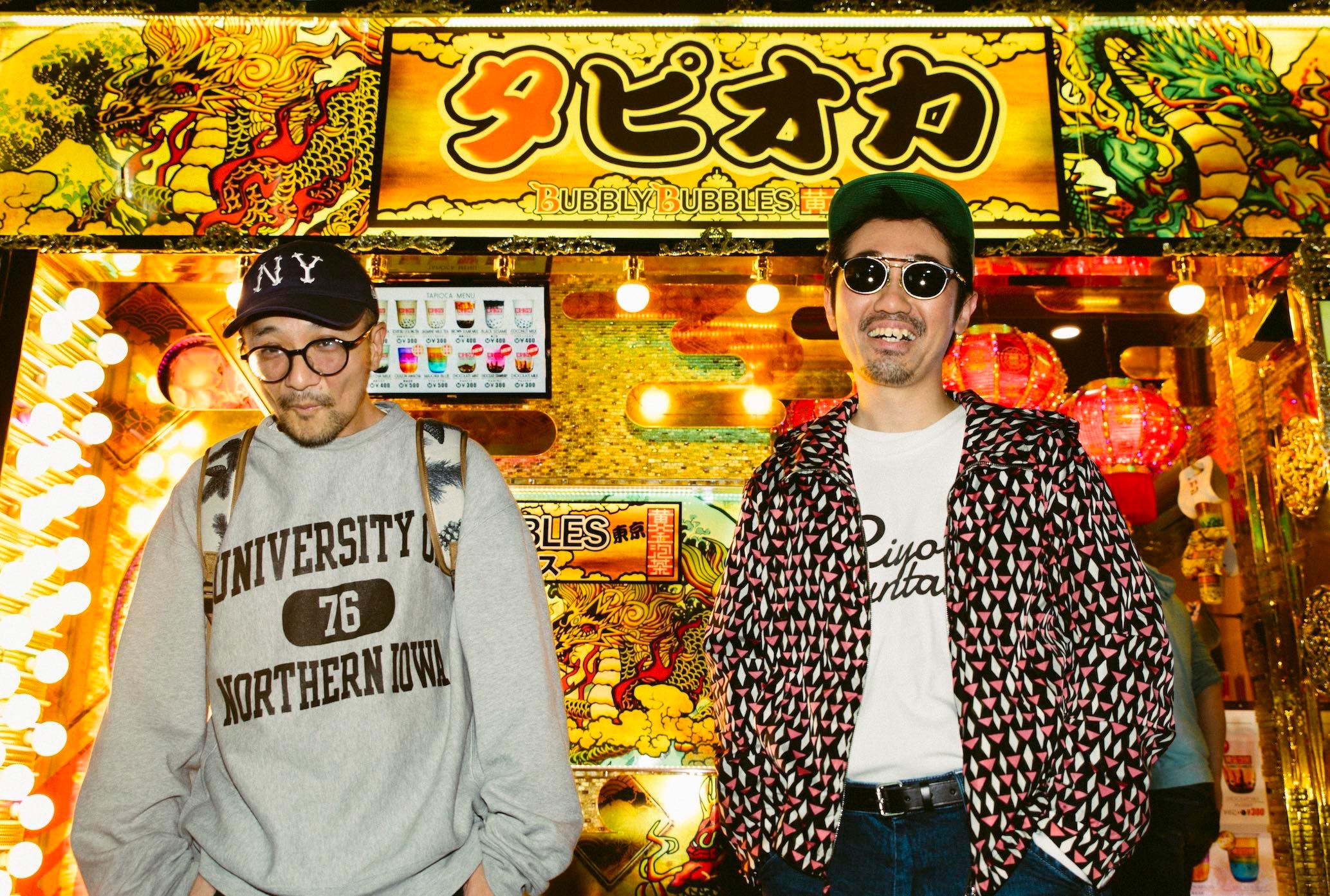 俚謡山脈 MIX CD vol.3 俚謡山脈 MIX CD vol.3